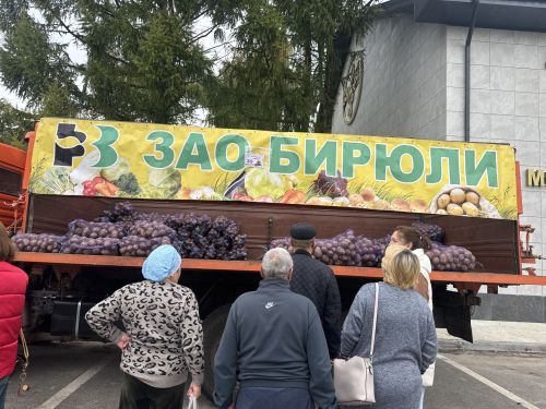 Осенняя сельскохозяйственная ярмарка проходит в Высокой Горе