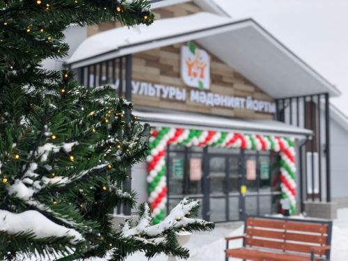 В Мульме открыли Дом культуры после капремонта 22.11.2023