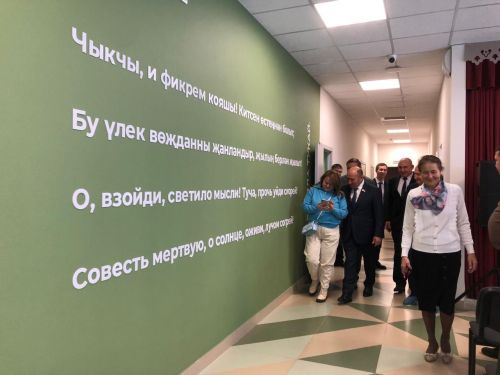 В Мульме открыли Дом культуры после капремонта 22.11.2023