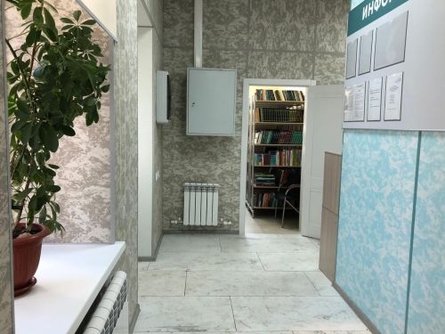 Торжественное открытие объектов культуры и здравоохранения. День народного единства. 04.11.2023
