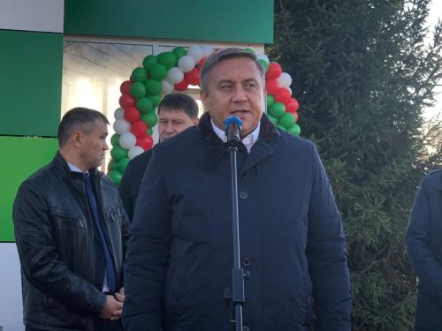 Торжественное открытие объектов культуры и здравоохранения. День народного единства. 04.11.2023