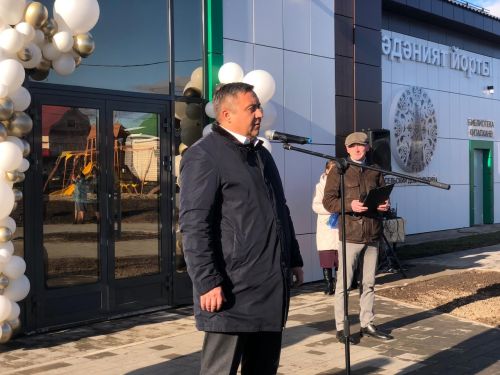 Торжественное открытие объектов культуры и здравоохранения. День народного единства. 04.11.2023