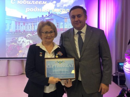 155-летие Алатской школы. 01.12.2023