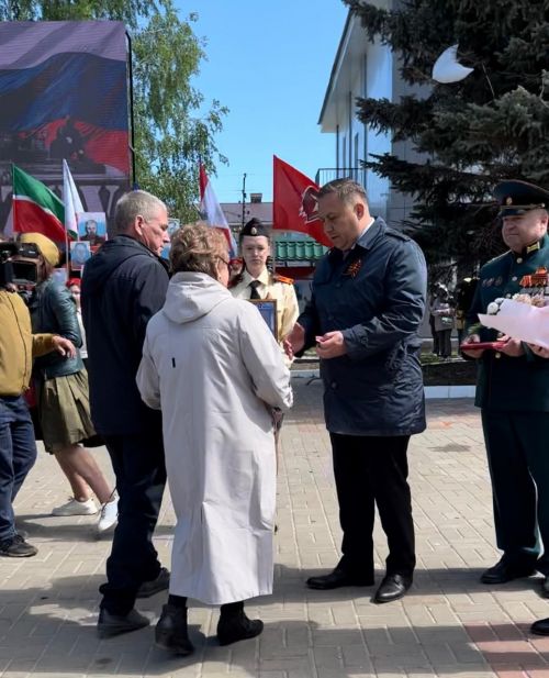 9 мая 2023 года
