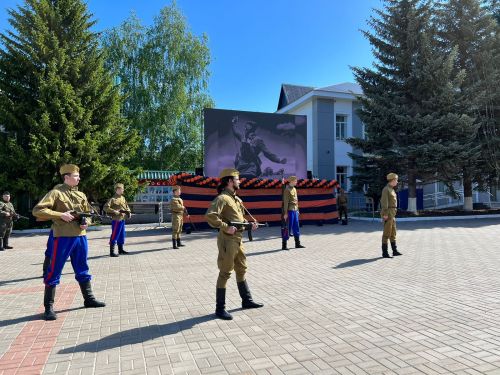 9 мая 2023 года