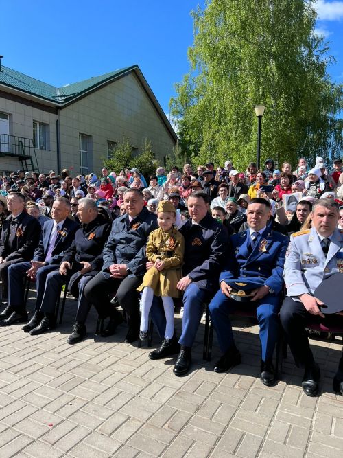 9 мая 2023 года