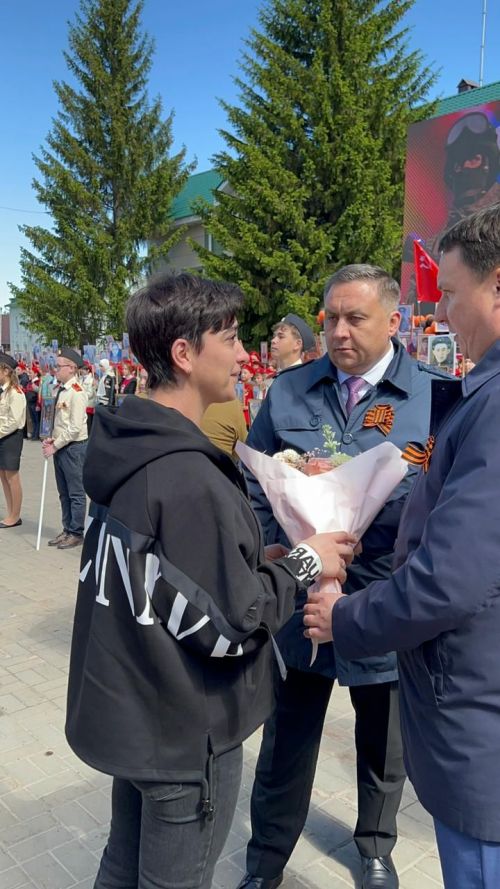 9 мая 2023 года