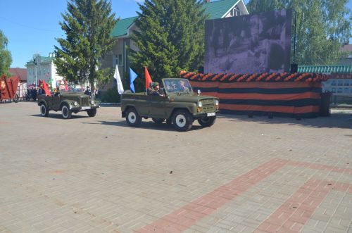9 мая 2023 года