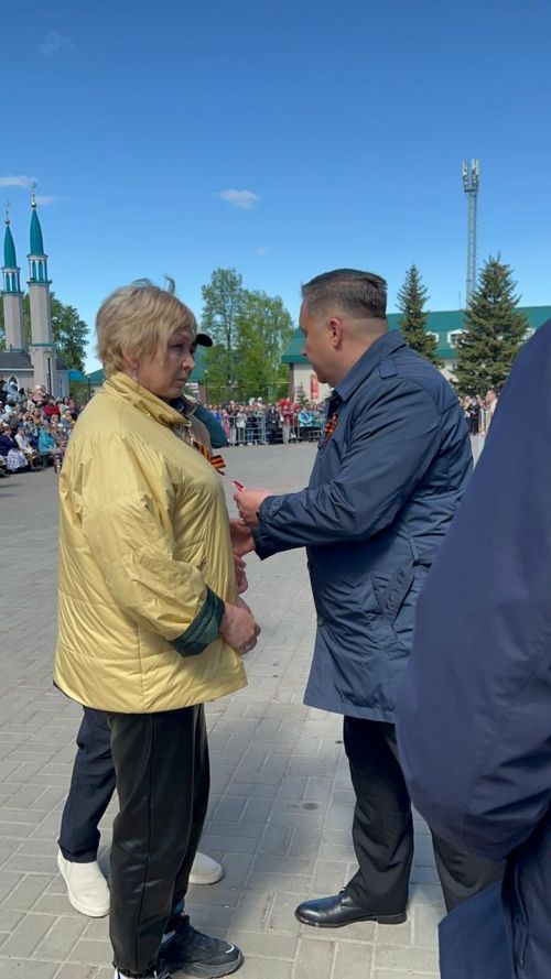 9 мая 2023 года