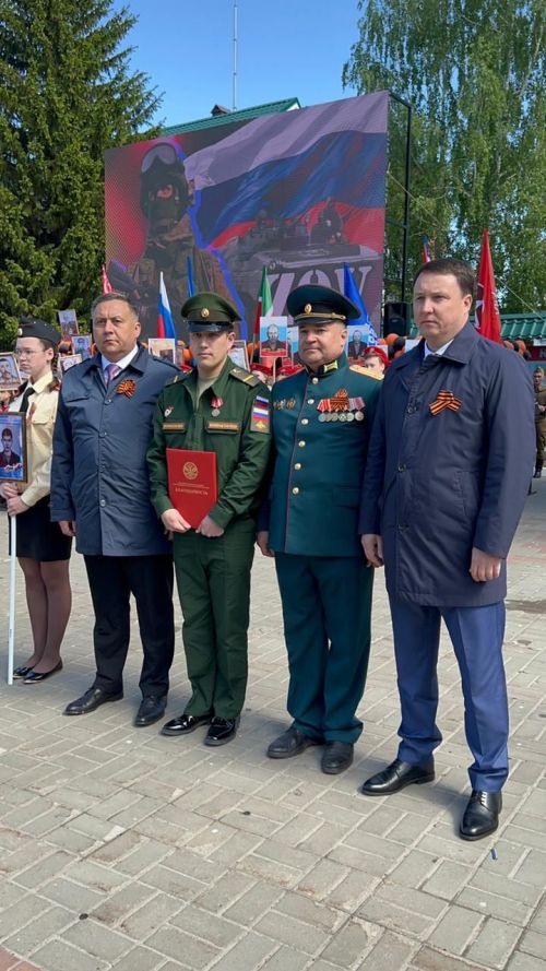 9 мая 2023 года