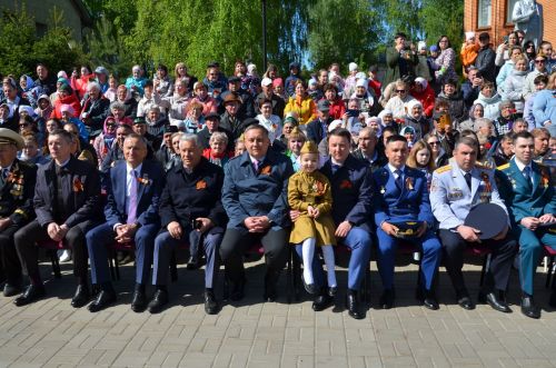 9 мая 2023 года