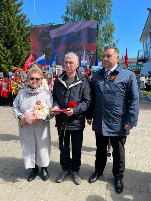 9 мая 2023 года