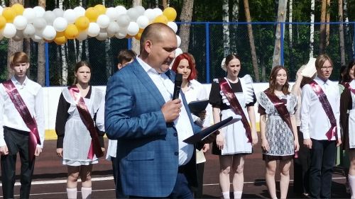 Последний звонок в ВСОШ №2. 23.05.2023