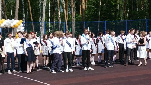 Последний звонок в ВСОШ №2. 23.05.2023
