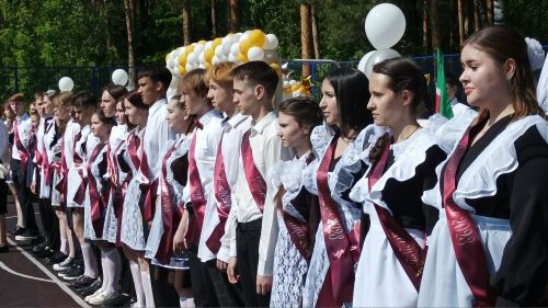 Последний звонок в ВСОШ №2. 23.05.2023