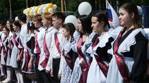 Последний звонок в ВСОШ №2. 23.05.2023