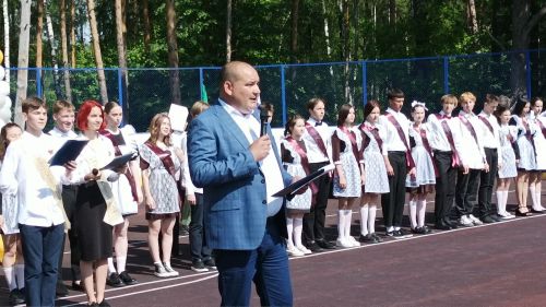 Последний звонок в ВСОШ №2. 23.05.2023