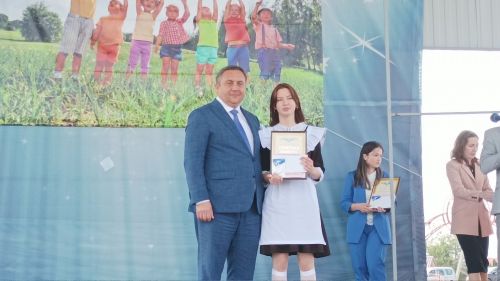 День защиты детей в парке "Заказанье". 1 июня 2023