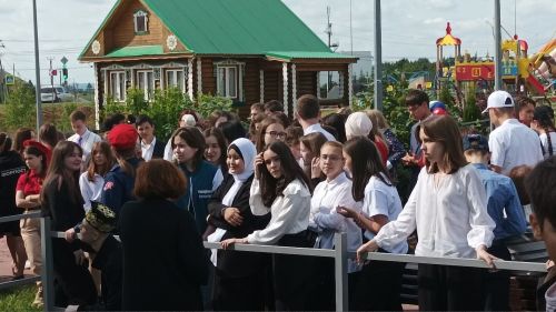 День защиты детей в парке "Заказанье". 1 июня 2023