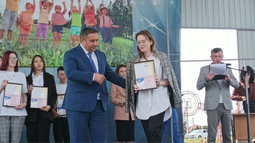 День защиты детей в парке "Заказанье". 1 июня 2023