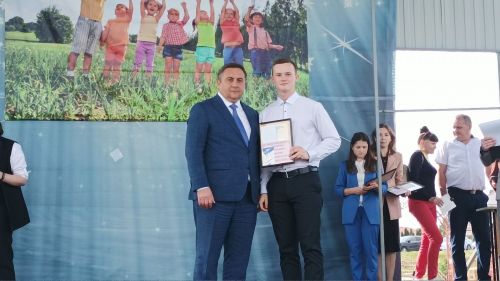 День защиты детей в парке "Заказанье". 1 июня 2023