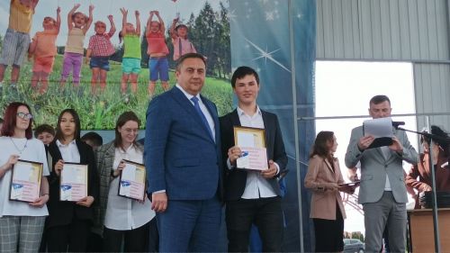 День защиты детей в парке "Заказанье". 1 июня 2023
