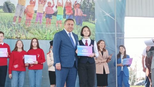 День защиты детей в парке "Заказанье". 1 июня 2023
