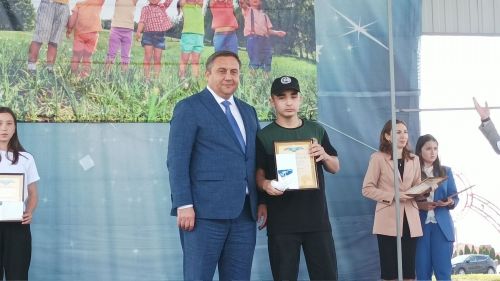 День защиты детей в парке "Заказанье". 1 июня 2023