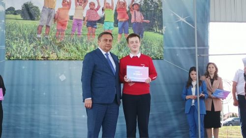 День защиты детей в парке "Заказанье". 1 июня 2023