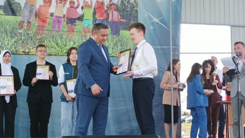 День защиты детей в парке "Заказанье". 1 июня 2023