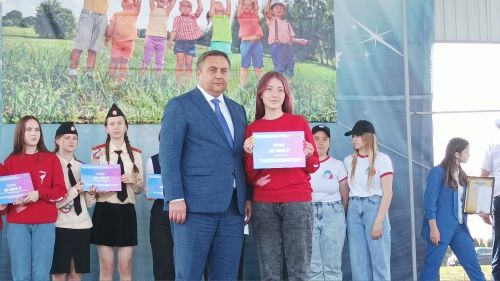 День защиты детей в парке "Заказанье". 1 июня 2023