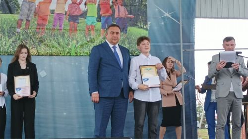 День защиты детей в парке "Заказанье". 1 июня 2023