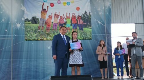 День защиты детей в парке "Заказанье". 1 июня 2023