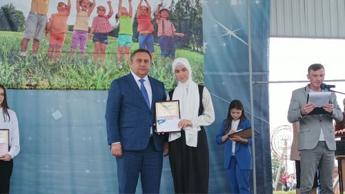 День защиты детей в парке "Заказанье". 1 июня 2023