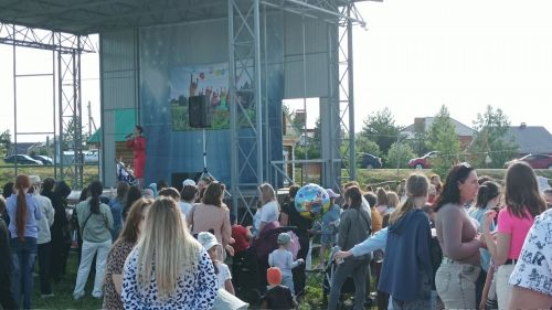 День защиты детей в парке "Заказанье". 1 июня 2023
