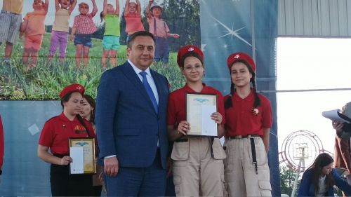 День защиты детей в парке "Заказанье". 1 июня 2023