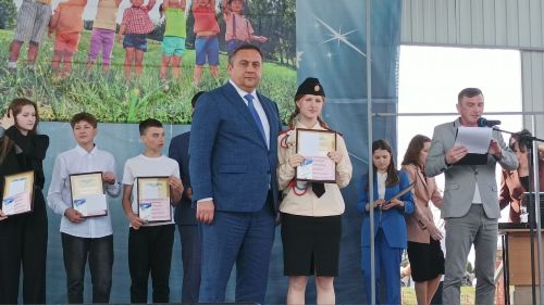 День защиты детей в парке "Заказанье". 1 июня 2023