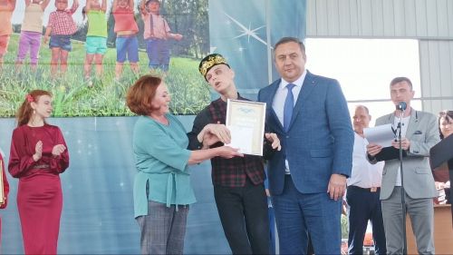 День защиты детей в парке "Заказанье". 1 июня 2023