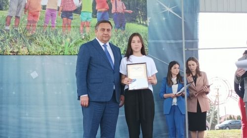 День защиты детей в парке "Заказанье". 1 июня 2023