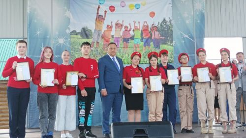 День защиты детей в парке "Заказанье". 1 июня 2023