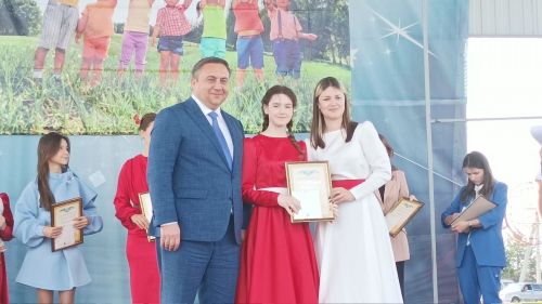 День защиты детей в парке "Заказанье". 1 июня 2023