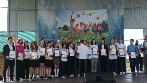 День защиты детей в парке "Заказанье". 1 июня 2023