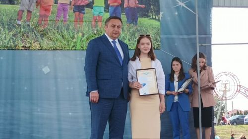 День защиты детей в парке "Заказанье". 1 июня 2023