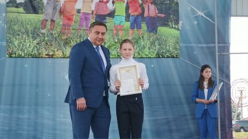 День защиты детей в парке "Заказанье". 1 июня 2023
