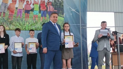 День защиты детей в парке "Заказанье". 1 июня 2023