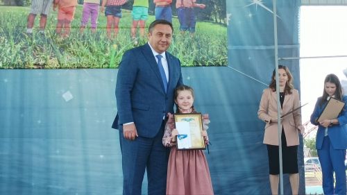 День защиты детей в парке "Заказанье". 1 июня 2023