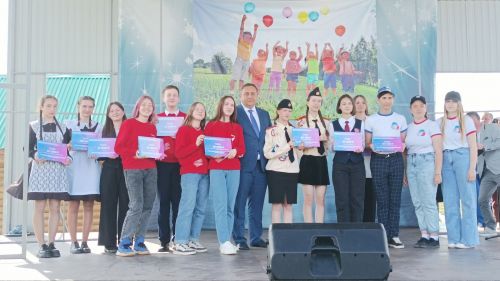 День защиты детей в парке "Заказанье". 1 июня 2023