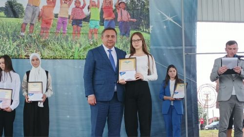 День защиты детей в парке "Заказанье". 1 июня 2023