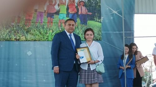 День защиты детей в парке "Заказанье". 1 июня 2023