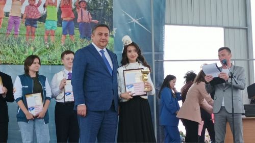 День защиты детей в парке "Заказанье". 1 июня 2023
